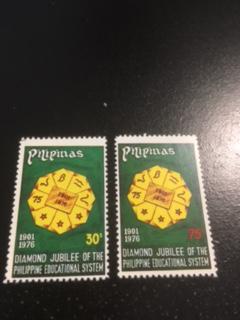 Philippines sc 1308,1309 MHR