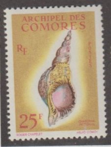 Comoro Islands Scott #53 Stamp - Mint Single