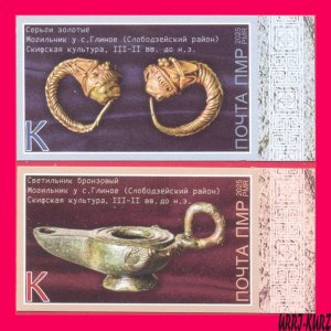 TRANSNISTRIA 2025 Europa CEPT theme History Archeology Museum Exhibits 2v im MNH