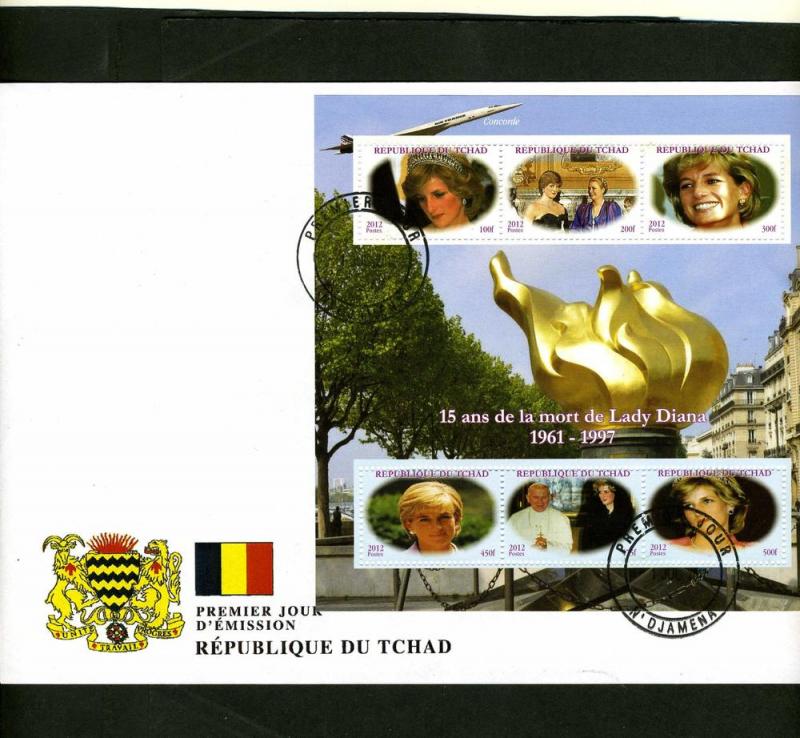 Chad 2012 Princess Diana & Pope John Pau II Sheet Perforated in official FDC