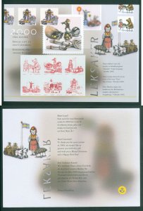 Sweden. Red Test Print. 2000 Toys. Engraver. Cz Slania. M. Morck. Naszarkowski 