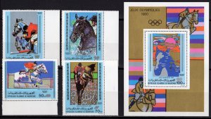 Mauritania 1980 Sc#446/449 MOSCOW OLYMPIC GAMES Set (4) + 1 S/S Perforated MNH