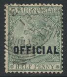 Jamaica OFFICIAL OPT  spacefiller light toning  SG O3  Used see details