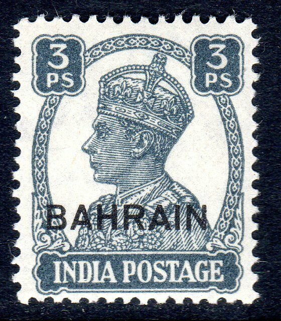 BAHRAIN   1942-45   SG 38      3pies  value  mnh um