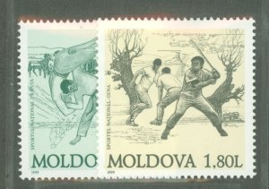 Moldova #306-307  Single (Complete Set)