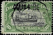 BELGIAN CONGO   #40 USED (2)
