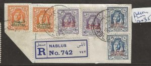 PALESTINE OVPT ON JORDAN PIECE 5MX2, 10MX2, 15MX2   NABLUS    VFU      P0925A H