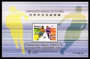 Macau - Mint Souvenir Sheet Scott #937a (Soccer World Cup Overprinted)