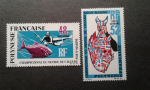 French Polynesia #C52-53 MNH fish