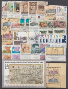 ISRAEL MINT NEVER HINGED TABS - 1986 COMPLETE YEAR SET SALE!! 32 STAMPS + 2 S/S