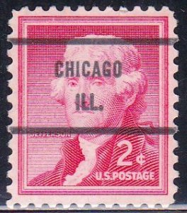 Precancel - Chicago, IL PSS 1033-71 - Bureau Issue