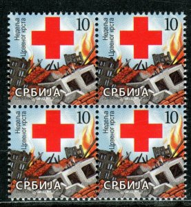 0783 SERBIA 2015 - Red Cross - Block of 4 - MNH Set