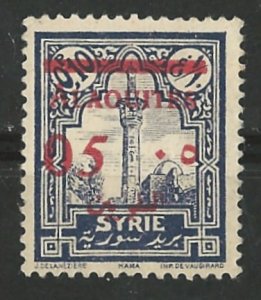 Alaouites # 46   Overprint and surcharged  (1)   Unused