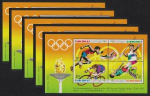 Hong Kong Olympic Games Barcelona MS 5 pcs 1992 MNH SC#628e SG#MS722 MI#Block 23