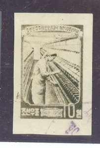 Korea (North) #148a Used