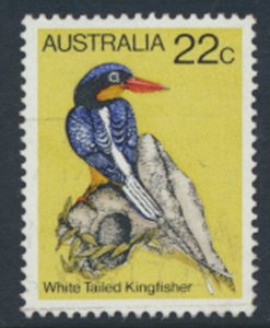 Australia  Sc# 733 Used  Birds   see details & scan
