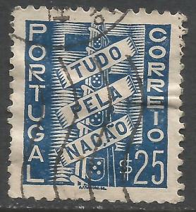 PORTUGAL 566 VFU 209G-4