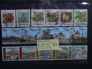 ​MALAYSIA: SC# 37-41, #134, #329-332 VERY OLD THREE SETS OF USED STAMPS.
