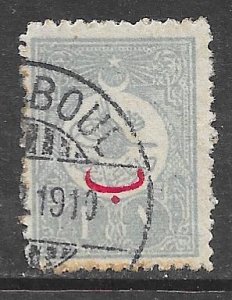 Turkey 163a: 1pi Tughra of Abdul Hamid II, O/P, used, F-VF