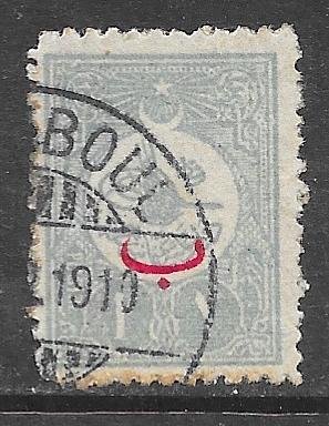 Turkey 163a: 1pi Tughra of Abdul Hamid II, O/P, used, F-VF