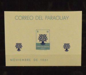 15176   PARAGUAY   MNH # 621a      Souvenir Sheet          CV$ 15.00