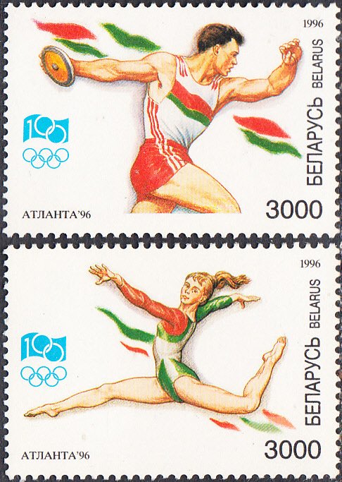 Belarus #159-162   MNH