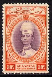 Malaya - Kelantan 1937-40 Sultan Ismail Chef\'s Hat 30c m...