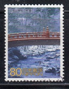 Japan 2001 Sc#2759a Shinkyo Bridge (Sacred Bridge) Used