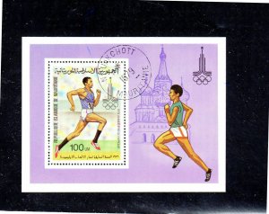 MAURITANIA #431  1979  PRE OLYMPIC YEAR   MINT  VF NH  O.G  S/S  CTO