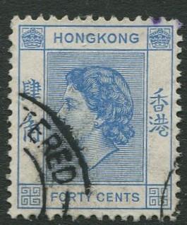 Hong Kong - Scott 191 - QEII - Definitive - 1954 - FU - Single 40c Stamp