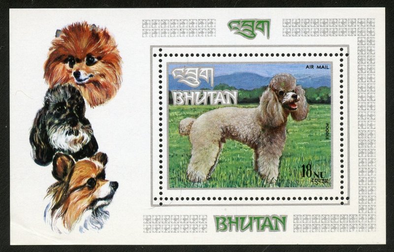 Bhutan Scott 149N MNHOG - 1973 Airmail Poodle S/S - SCV $8.00