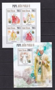 Guinea-Bissau 2013 Pope John Paul II KB+BL MNH