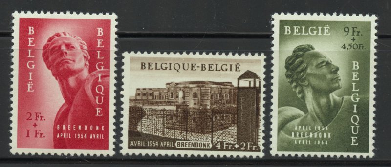 Belgium Scott B558-B560 Unused HOG - 1954 Political Prisoners Monument
