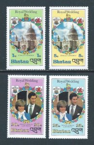 Bhutan #317-20 NH Royal Wedding