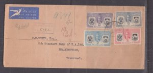 NYASALAND, 1949 Diamond Jubilee.set of 4, long Registered First day cover.