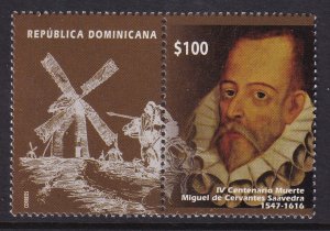 Dominican Republic 1604 MNH VF