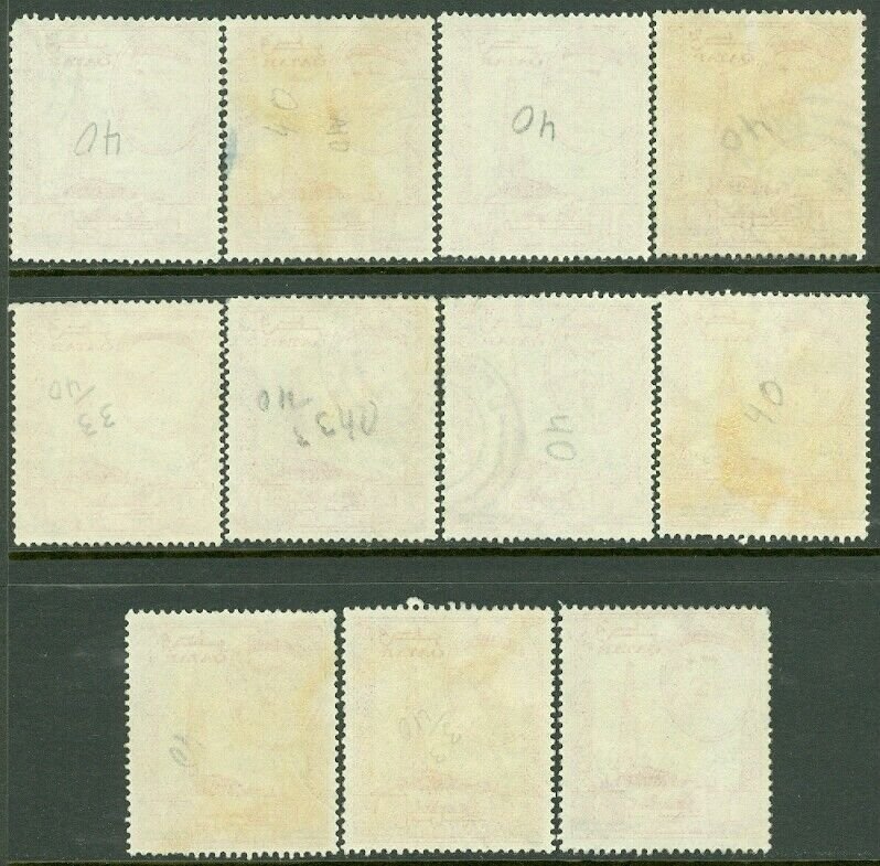 EDW1949SELL : QATAR 1966 Sc #108G. 1 Riyal Overprint 11 stamps VF, Used Cat $550