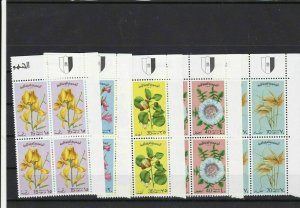 Libya Flowers Mint Never Hinged Stamps  ref R 16632