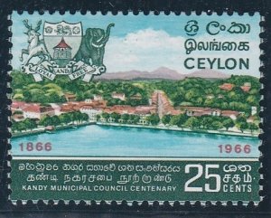 Ceylon # 391, View of Kandy, Hinged