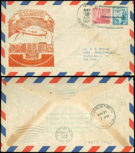 5/18/34 USS Macon Over Long Beach CA, USS BOBOLINK CDS, Red BYRD L POWELL Cachet