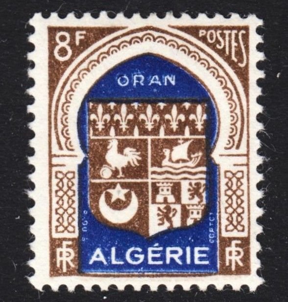 Algeria Scott 223 VF mint OG H.  FREE...