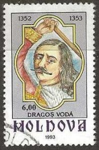 Moldova, Scott # 105  used.    1993.  (M30)