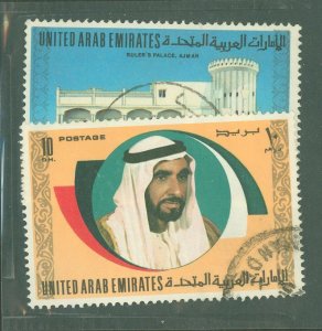 United Arab Emirates #23-4 Used