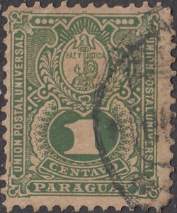 Paraguay #23  Used