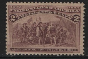 US 231 Hinged,   VERY FINE CENTERING