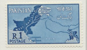 1960 Pakistan 1rMH* Stamp A4P9F39404-