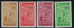 South Vietnam 225-28 MNH 1964 Meteorology