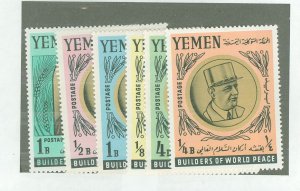 Yemen # Mint (NH)