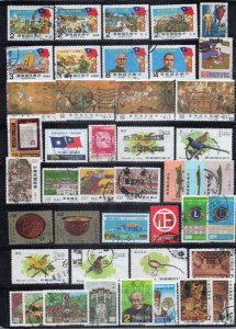 China Taiwan ROC Stamp Collection Used Birds Military Artwork ZAYIX 0424M0041