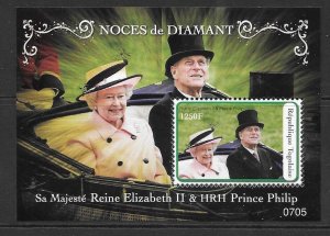 TOGO Sc2061 2008 DIAMOND WEDDING  MNH